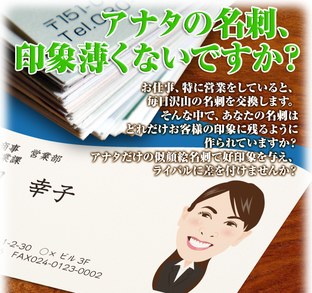 楽天市場】【額縁無料】＼幸福 金亀 プレゼント／似顔絵